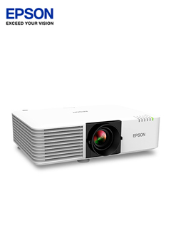 PROYECTOR LASER DE TIRO LARGO POWERLITE L520W WXGA, HDMI X 2, VGA X 2, LAN (RJ-45) X 