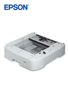 BANDEJA OPCIONAL 500 HOJAS PARA EPSON WF-C869R.ESTA BANDEJA DE PAPEL OPCIONAL PU