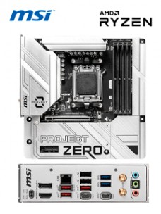 MOTHERBOARD MSI B650M PROJECT ZERO, CHIPSET AMD B650, SOCKET AMD AM5, MATXSOPORT