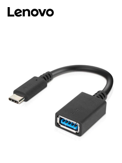 CABLE ADAPTADOR LENOVO USB-C A USB-AEL ADAPTADOR DE CABLE USB-C A USB A DE LENOV