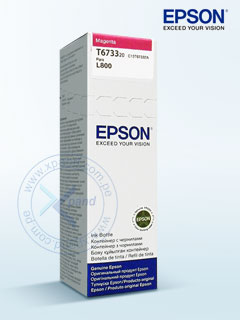 BOTELLA DE TINTA EPSON 673 (T673320), COLOR MAGENTA, CONTENIDO 70 ML, PARA IMPRESORA 